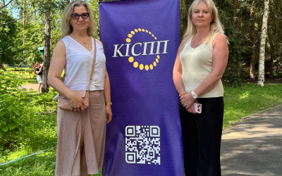КІСПП на психологічному фестивалі «Це моє життя!»